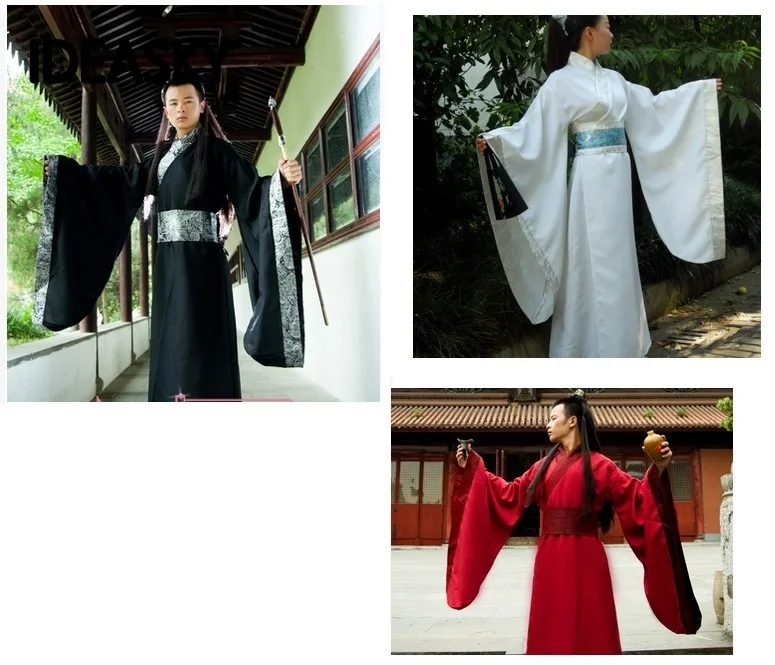 Мужской hanfu костюм одежда косплей Древний китайский Hanfu Мужская Китайский Танг