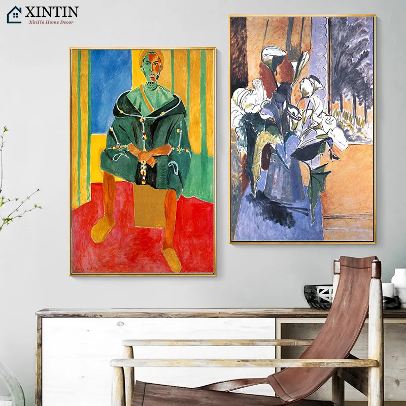 Космический город Анри Матисс Fauvism чтение женщины холст картины Винтаж Плакат из