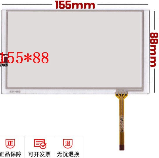 Новинка 155*88 сенсорный экран 6 2 дюйма Женский DVD TM062RDH03|inch touch screen|touch screen6 inch screen |