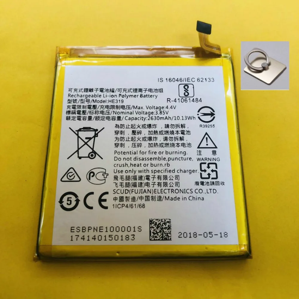 Новый HE319 2630 мАч телефон батарея для Nokia 3 TA 1020 1028 1038 1032 замена высокое качество +