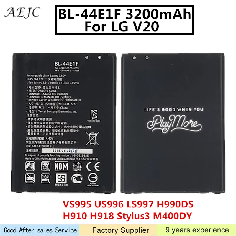 3200 мАч BL 44E1F для LG V20 Stylo 3 H990 F800 VS995 US996 LS995 LS997 H990DS H910 H918 Замена батареи