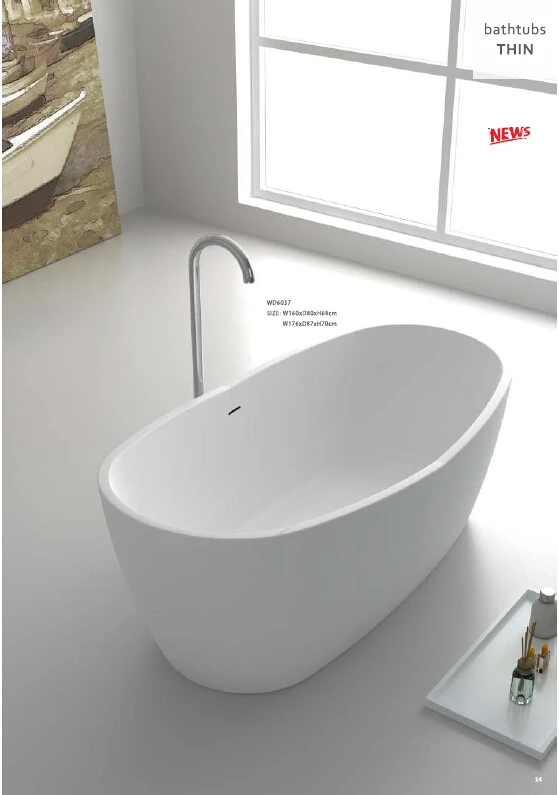 

176x87x58cm Acrylic Bathtub Sealness Joint Freestanding Bathtub Rectangular Soaking Tub WD007