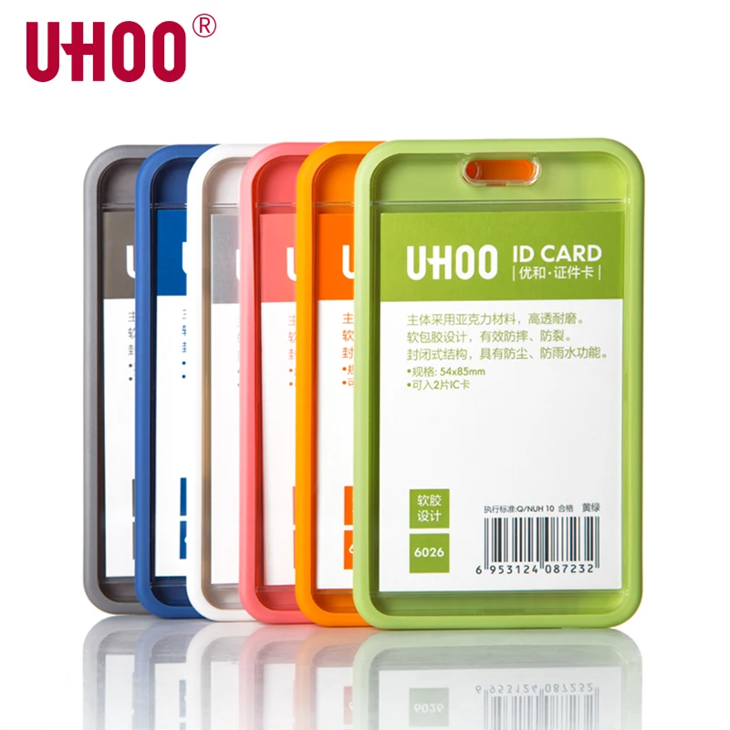 Держатель для карт UHOO акриловый держатель без шнура 6026|id badge|acrylic badge holderid holder |