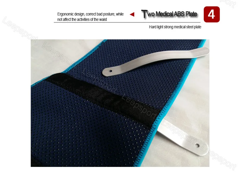 Турмалиновый самонагревающийся магнитный терапевтический пояс для поясницы