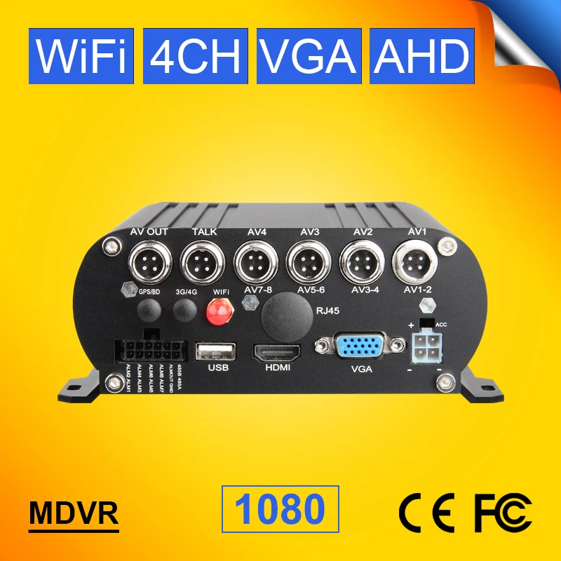 WIFI 4CH Автомобильный видео Мобильный Dvr 2 ТБ жесткий диск HD AHD Mdvr с дистанционным