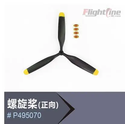 9 5x7 3 Лопасти пропеллер для летной линии Freewing B24 B 24 Liberator rc toy plane|propellers for planes|rc plane