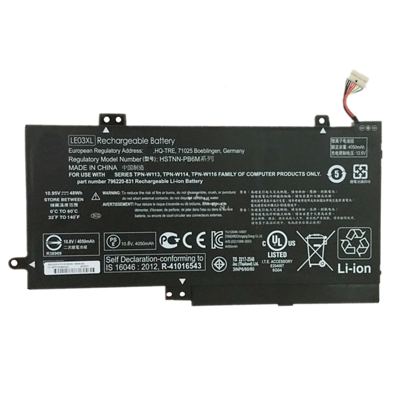 Фото 7XINbox LE03XL 10,95 В 48 Втч оригинальный аккумулятор для ноутбука HP Envy x360 m6-w010dx m6-w101dx M6-W102Dx m6-w103dx 796220 -541 LE03 №2