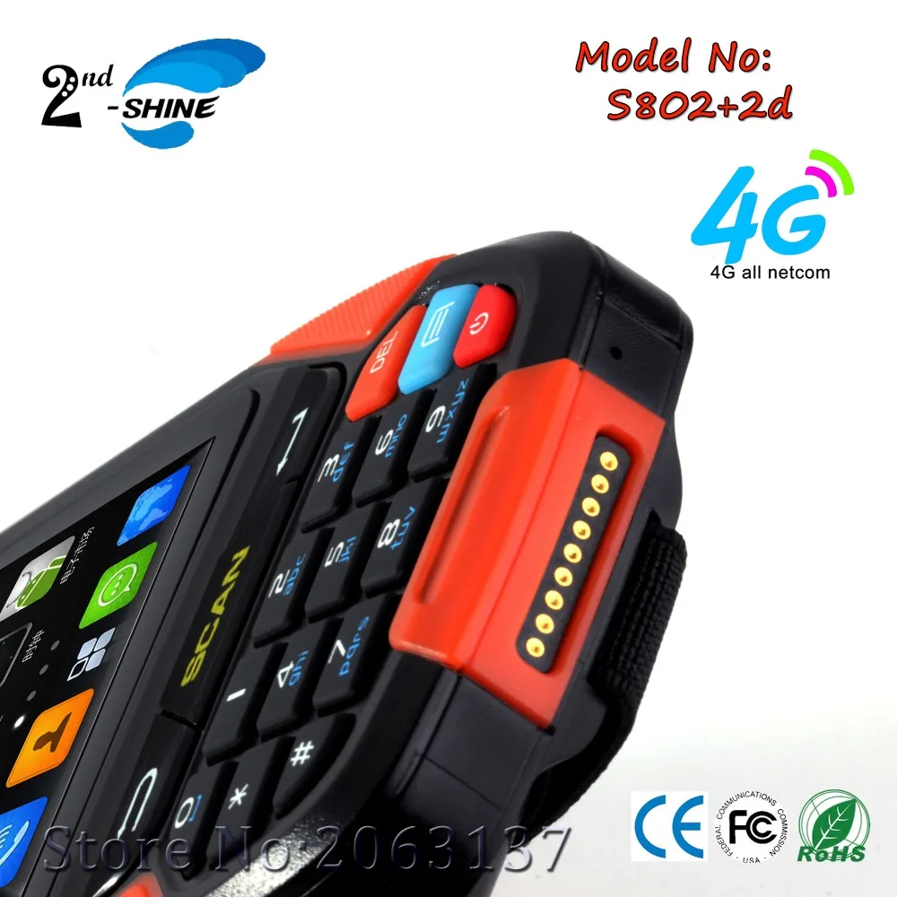 

Bluetooth USB Wifi Wireless Laser 2D Handheld PDA Barcode Scanner Android from ISO9001 Manufacturer