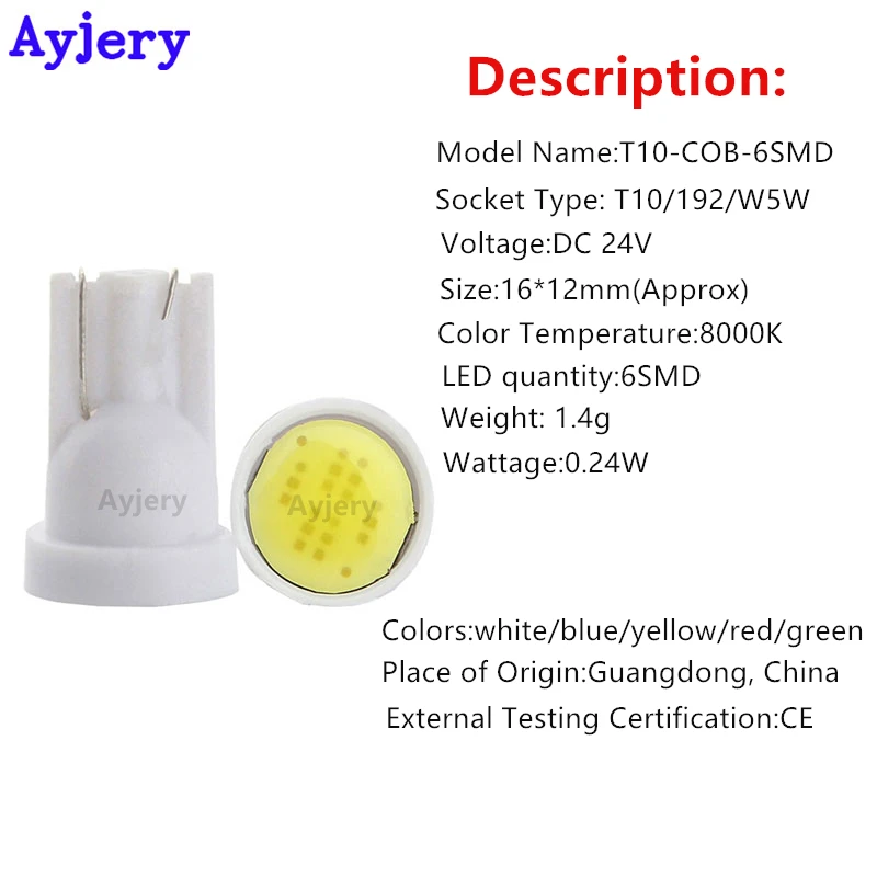 AYJERY 10/30/50X T10 светодиодный 194 168 W5W 24V DC туннельный 2 Вт яркий светильник лампы