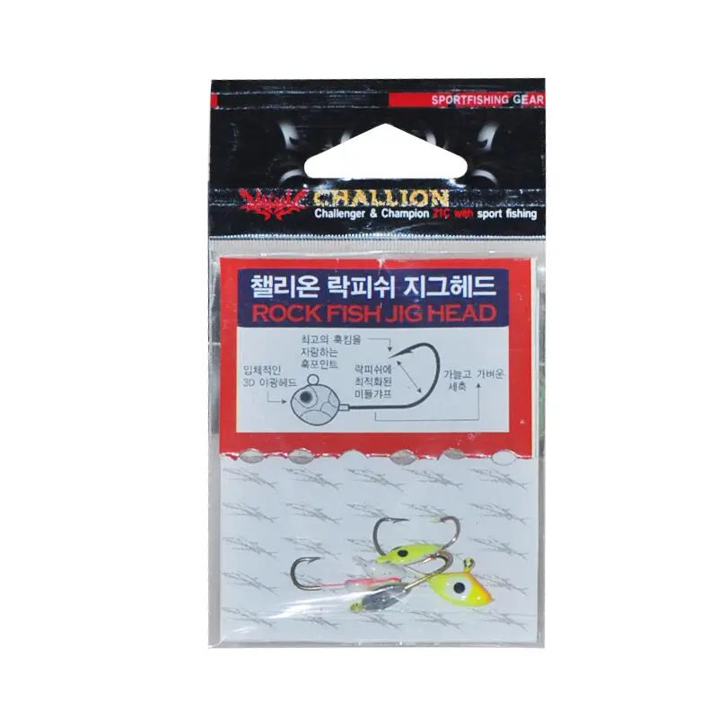 

20pcs Smart Ice Fishing Jig Lead Head Hooks Fishing Lures Winter Pesca Jig Barbed Leurre Peche Isca Artificial Pecca Hard Bait