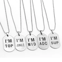 game league of lol necklace legend dog tag stainless steel metal bead chain pendant men women necklaces jewelry accessories
