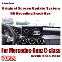 original car screen update decoder for mercedes benz c class w205 2015 2018 parking rear view camera carplay adapter cable