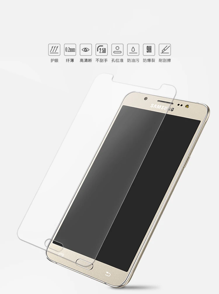 0 26 мм 2.5D для Samsung Galaxy S2 S3 S4 S5 S6 S7 2016 A3 A5 2017 J1 J3 J5 J4 J6 J8 A7 2018 Защитная пленка экрана из