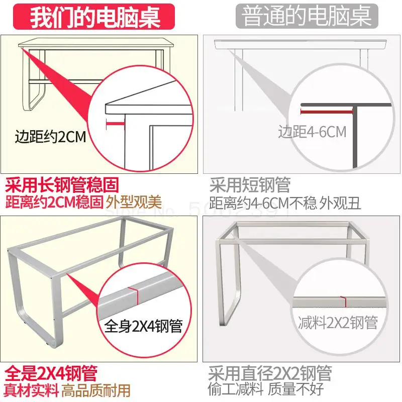 Computerized Desktop, Simple And Economical Bedroom, Desk, Simple Bedroom, Desk, Student Writing Desk