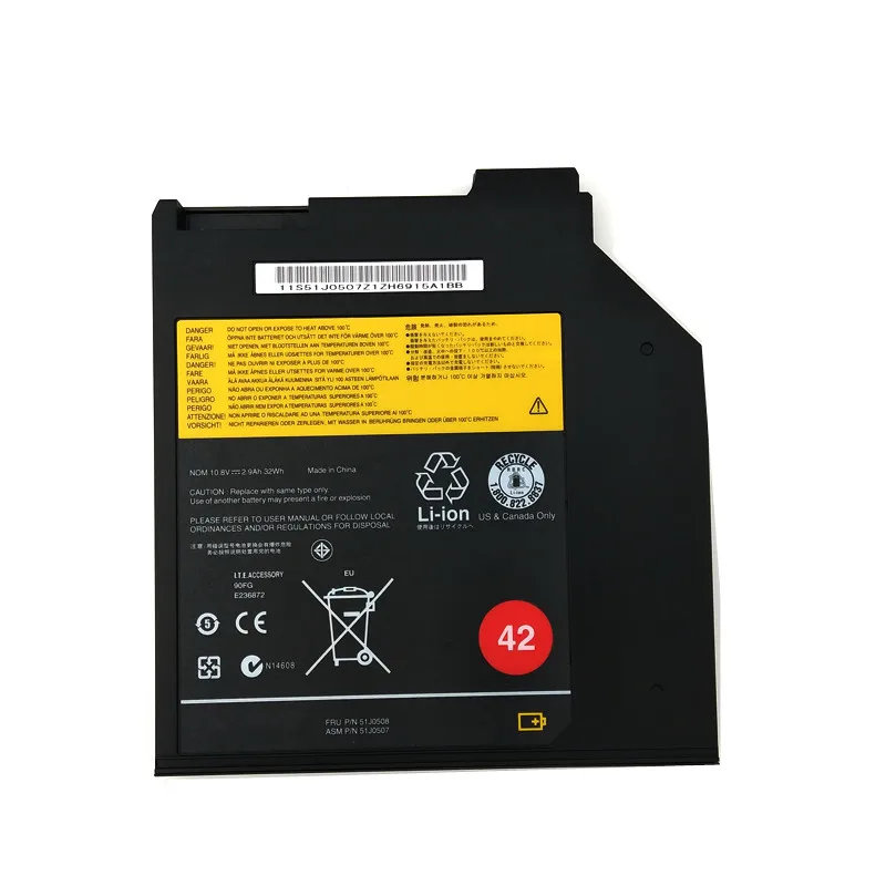 Аккумулятор для ноутбука Lenovo 10 8 В 32 Вт/ч 45N1040 45N1041 THINKPAD T400 T400S T500 R400 R500 W500 T420S T410S