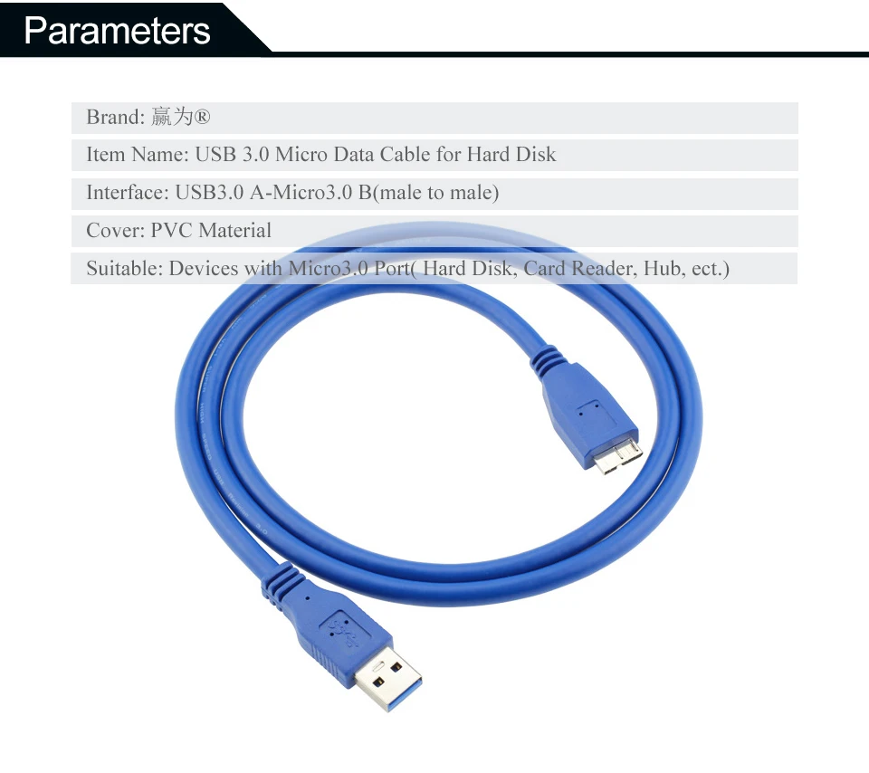 USB 3,0 type A к Micro B Кабель USB3.0 кабель для быстрой синхронизации данных Шнур для внешнего жесткого диска HDD папа-папа 0,3 м 0,5 м 1 м 1,5 м