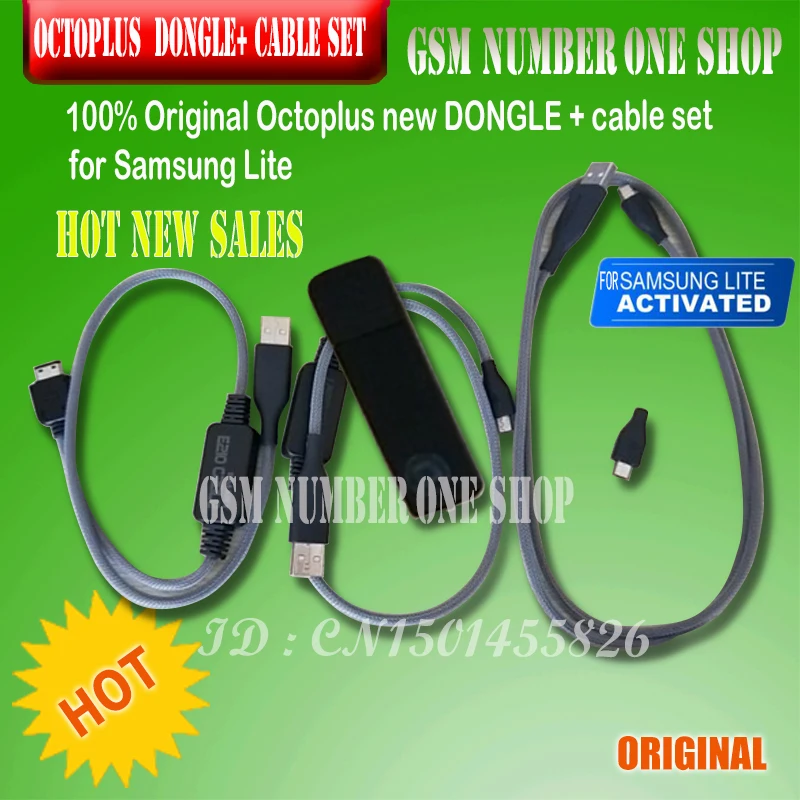 100% оригинальный новый ключ Octoplus/ключ octoplus для Samsung Lite + набор кабелей|key for|key keydongle