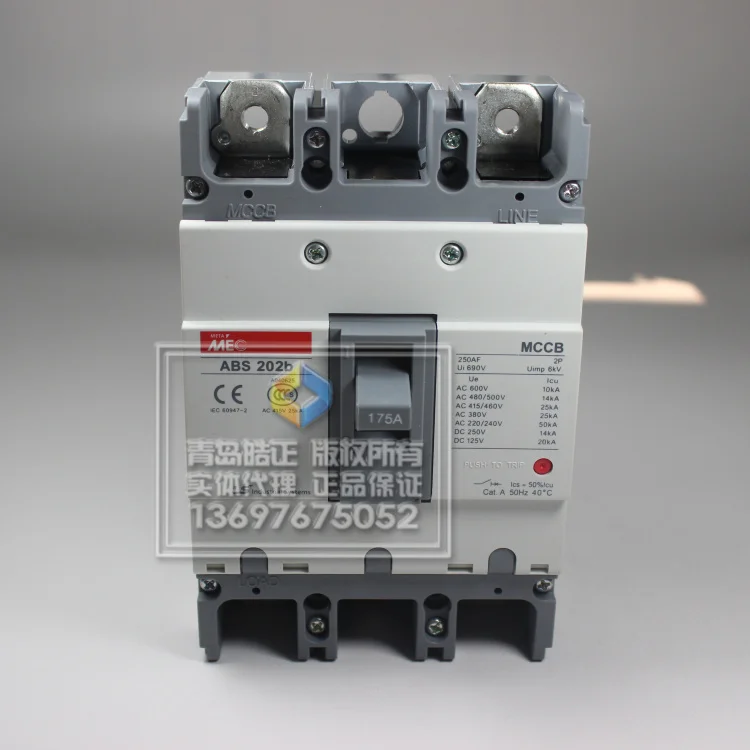 [ZOB] ABS-202B 175A 225A выключатель ABS-202b | Обустройство дома