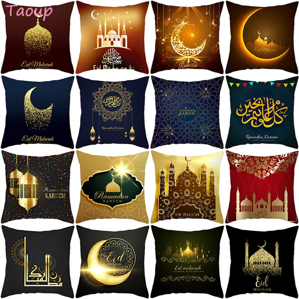 

Taoup 1pc 45*45cm Moon Star Mosque Gold Black Eid Mubarak Cushion Cover Ramadan Kareem Islamic Painting Peach Skin Pillow Case