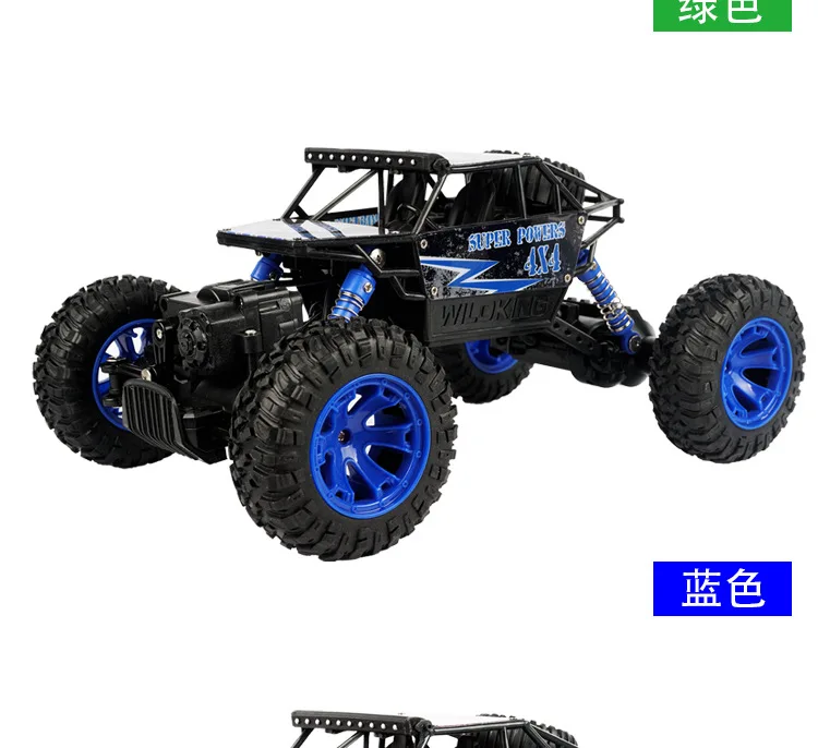 Горячая продажа RC автомобиль 2 4 Ghz 4WD 1/18 колесный диск Рок Гусеничный раллийный 4x4