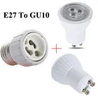 Преобразующий держатель лампы E27 в GU10 MR11, светодиодные мини-лампы GU10, 110 В, 220 В, 3 Вт, 35 мм, для кухонных вытяжных светильников
