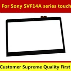 Новый для sony vaio SVF14A SVF14AC1QL SVF14A15CXB SVF14A16CXB 14 