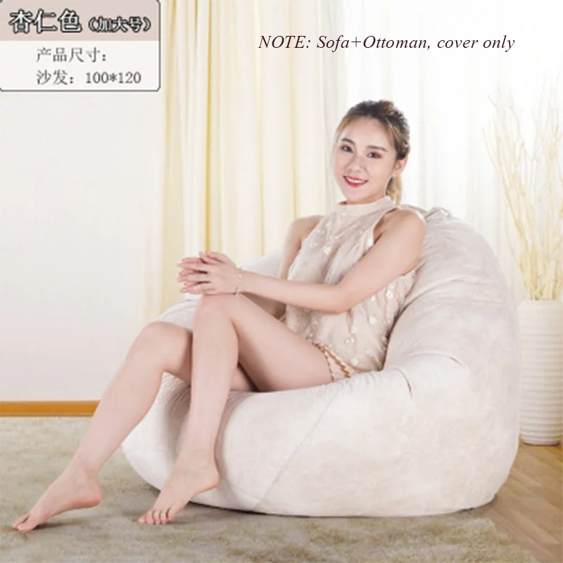 XL--100x120CM Чехлы для фасоли с оттоманским ленивым диван для отдыха Sillones кресло-пуф ШАМБРЕ спальня стул Papasan Релакс стул татаме Bean Boozled - Цвет: XL--100x120CM