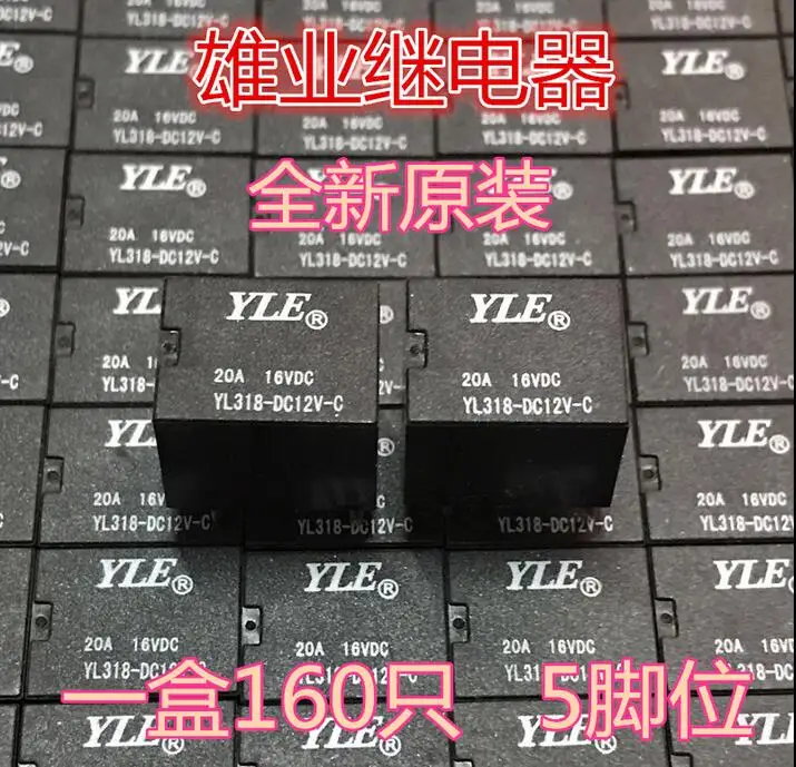 Новый реле YL318 DC12V C YL318DC12VC 12VDC DIP5 20 шт./лот|12vdc relay|relay 12vdclot lot |