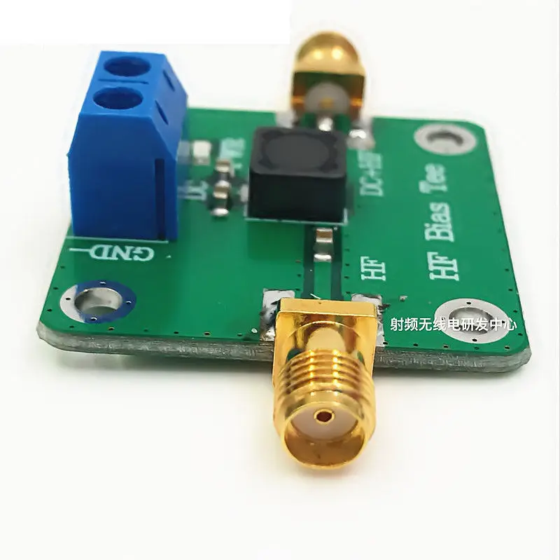 HF Bias Tee 100K-150 MHz Dc питатель для короткой волны RTL SDR LNA HAM радио усилитель антенны |