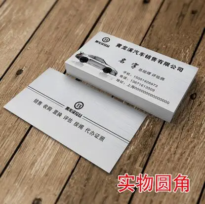 Manufacturing Plastic White Blank PVC ID Card Inkjet Printable Size CR80 | Канцтовары для офиса и дома