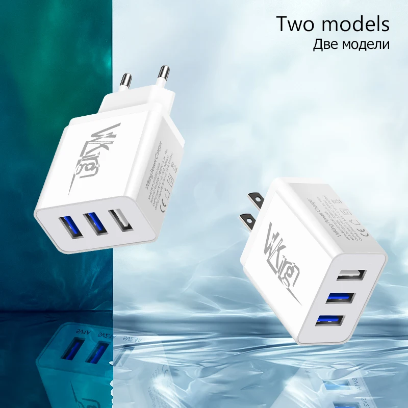 VVking USB зарядное устройство 3 порта 3.4A Максимальная зарядка EU/US вилка для