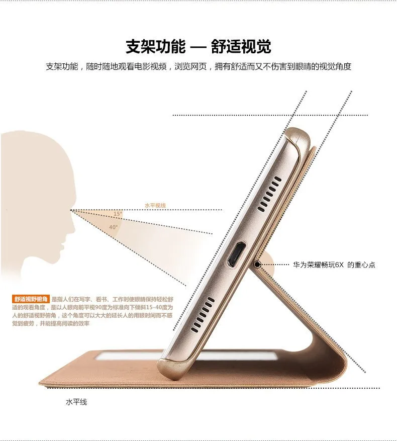 Huawei honor 6x чехол высокого качества из искусственной кожи смарт-чехол для huawei honor 6x флип-чехол alivo фирменный#0322