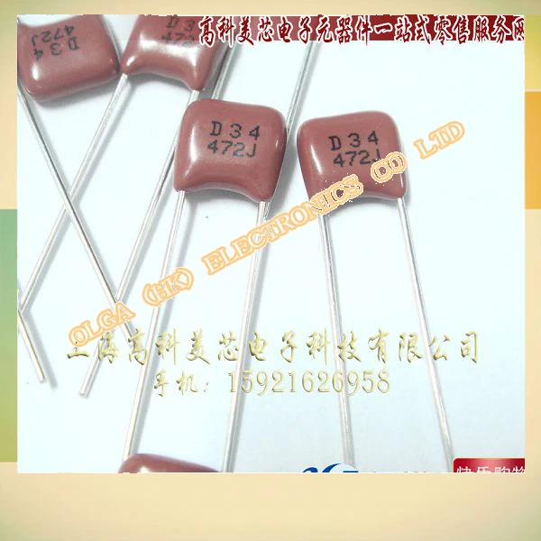 Метализированная Пленка Конденсатор CBB 472 j NF 0 0047 4 7 мкФ/63В в 10 5|capacitor size|capacitor start ac