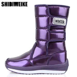 Сапоги женские зимние водонепроницаемые, до середины икры, на платформе, с мехом