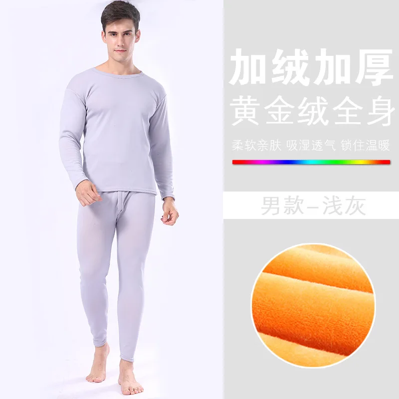 men light grey Зимнее бархатное утолщенное термобелье для мужчин, теплая Женская одежда, пижама для пары, термос, нижнее белье, мужские кальсоны, комплекты для женщин - Цвет: men light grey