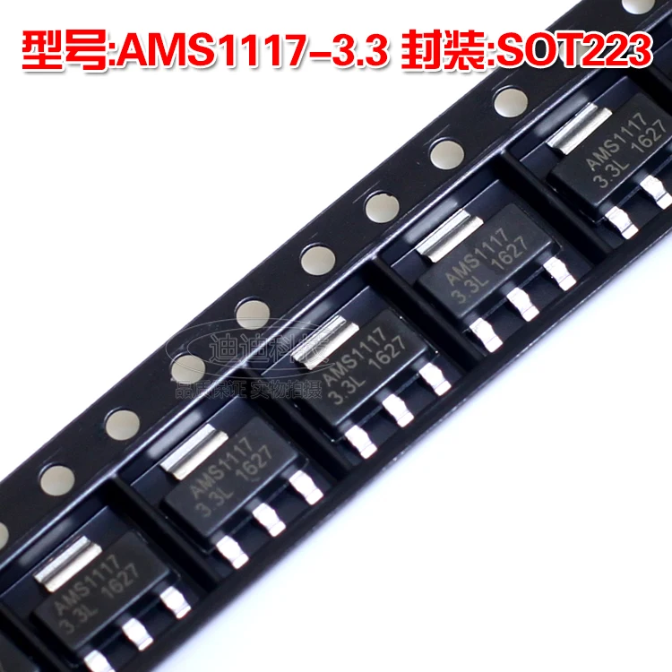 Новый AMS1117 3 V SOT 223 чип трехклеммный регулятор мощности IC напряжение Линейный|ic|ic