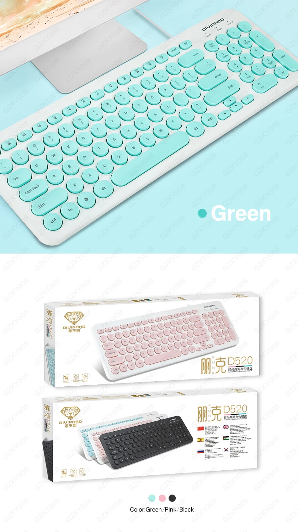 Ultra thin Keyboard Multimedia Wired USB 96 Keys Office Slim English Keyboard Black/Pink/Green