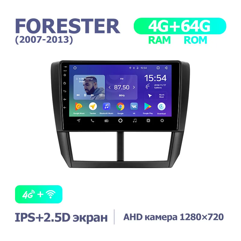 TEYES SPRO Штатное Головное устройство For Subaru Forester 2007-2013 GPS Android 8.1 aвтомагнитола магнитола автомагнитолы Андроид для Субару Форестер 3 SH аксессуары штатная магнитола автомобильная мультимедиа - Цвет: Forester 07 SPro 64G