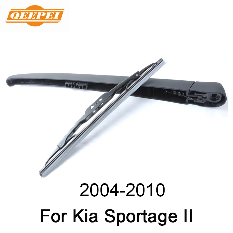 Рычаг и лезвие заднего стеклоочистителя QEEPEI 12 дюймов для Kia Sportage II 2004 2010
