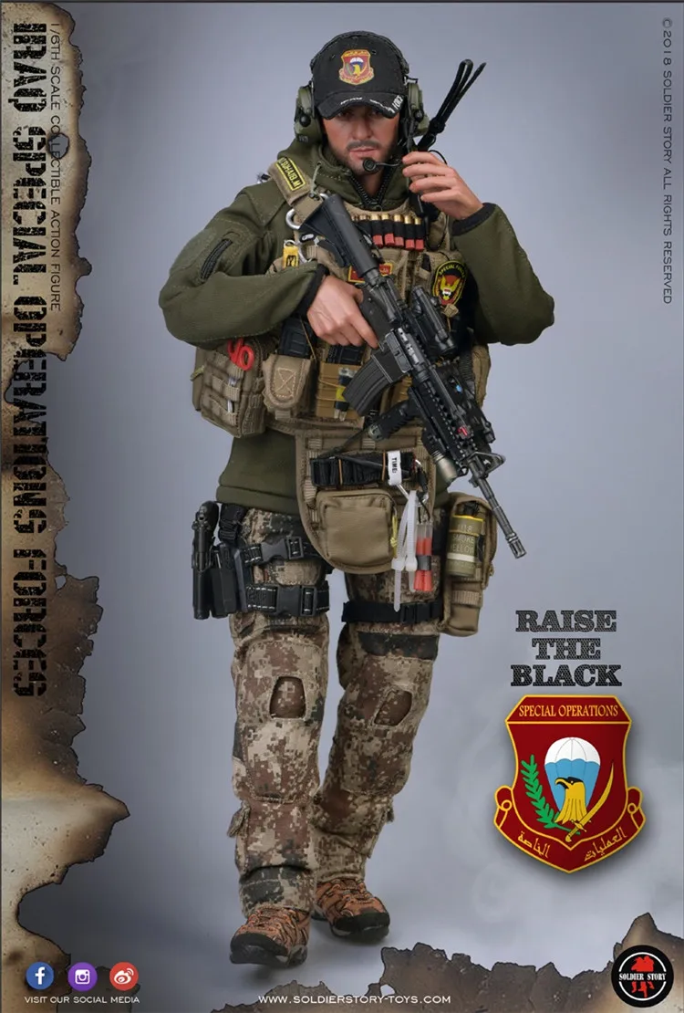 Коллекционная экшн фигурка солдат SS107 1/6 спецназ Ирака ISOF SAW GUNNER новая