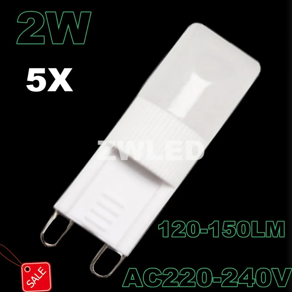 5X G9 2W LED Light Bulb Spotlight Silica gel Crystal Spot Lamp Warm White/Cool White Free Shipping | Лампы и освещение