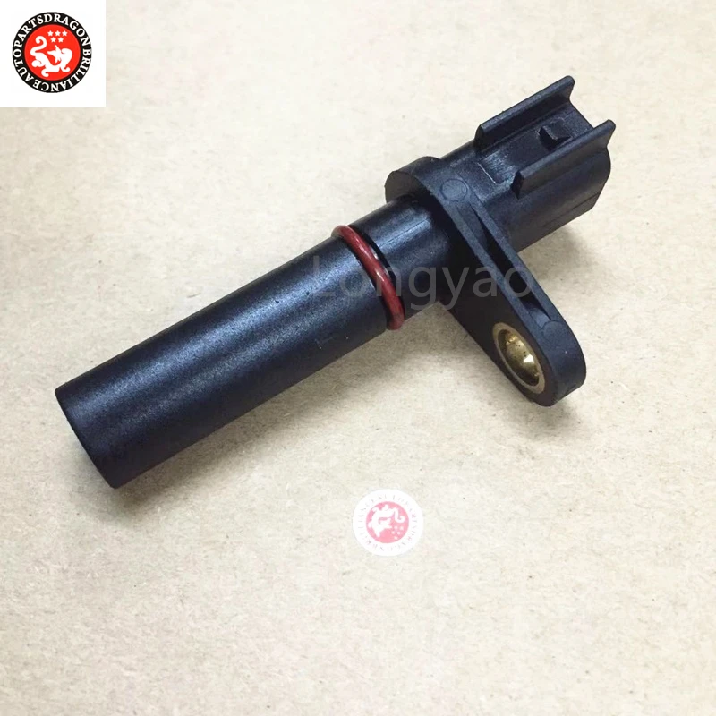 Датчик скорости автомобиля (TSS) моторное ремесло DY 1243 OEM AE8Z7M101B AE8Z 7M101 B|Клапаны и