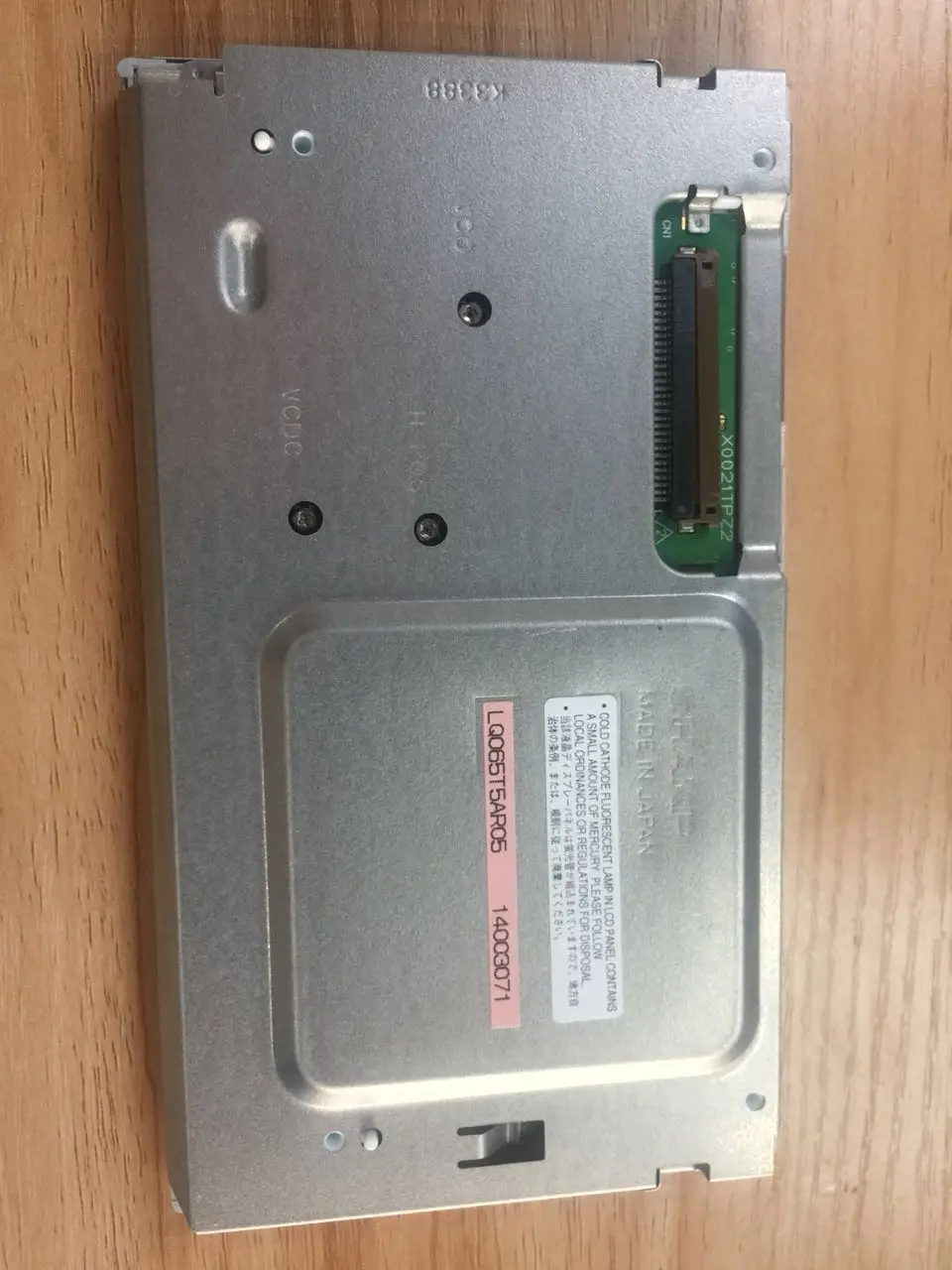 ЖК экран LQ065T5AR01 LQ065T5AR02 LQ065T5AR03 LQ065T5AR05 LQ065T5AR06|Экраны| |