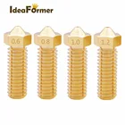 2 шт., медная латунная насадка для 3D-принтера M6 Volcano, 0,60,81,01,2 мм