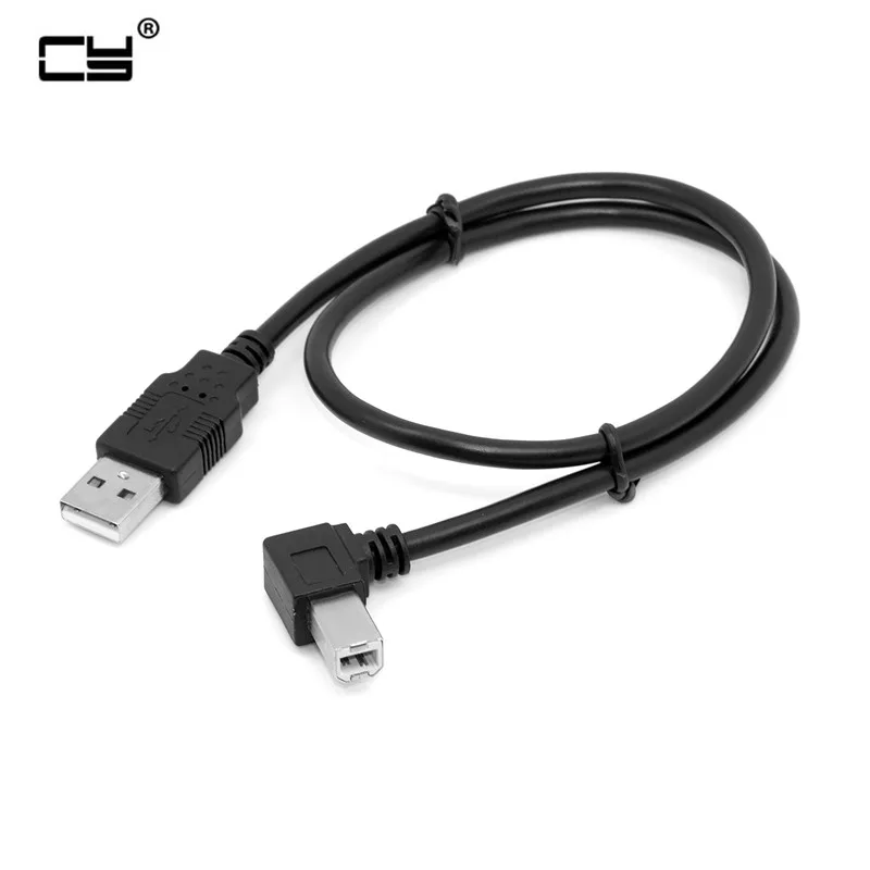 

5 шт. Кабель USB 2,0 A папа-B папа левый угол 90 градусов для принтера сканера жесткого диска 50 см