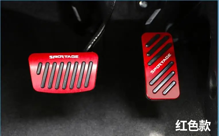 Fuel Brake Foot Rest pedals Plate Non slip Accelerator brake pedal Pads cover for Kia Sportager 2018 | Автомобили и мотоциклы