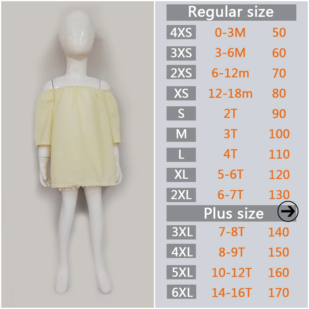 Baby Girls Boutique outfit Kids Yellow Summer set Seersucker CONICE NINI Girl Clothes Outfit | Детская одежда и обувь