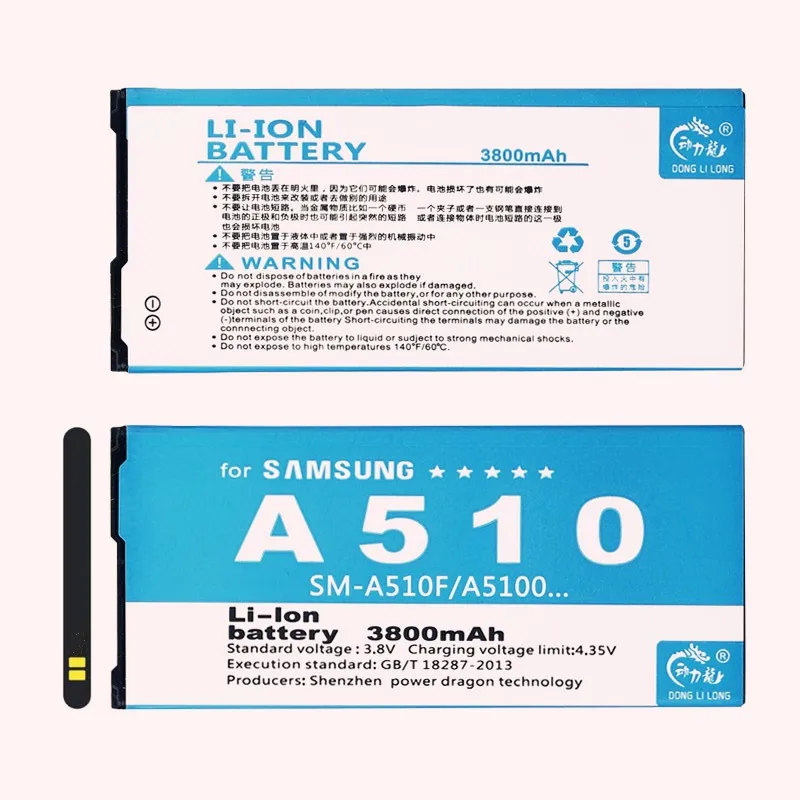 Новый EB-BA510ABE аккумулятор 3800 мАч BA510ABE для Samsung A5 A51 A5100 A510 SM-A510F A5108 2016 Издание с