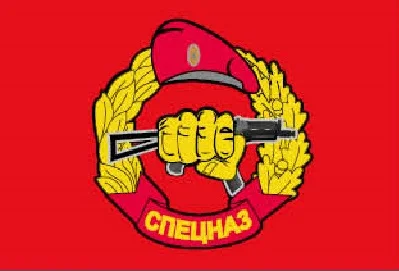 Йонин полиэстер 90*135 см русский VV буровой пистолет Специальный флаг силы день - Цвет: Синяя и белая полоса