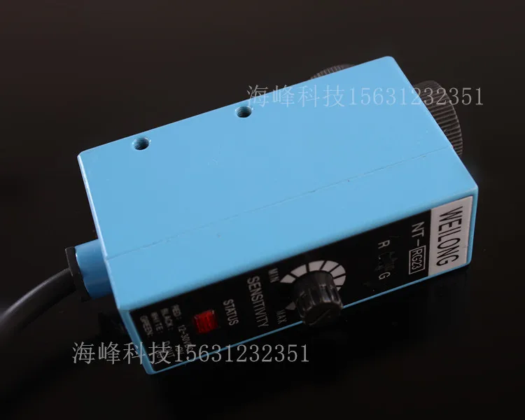 

WEILONG color sensor, photoelectric tracking, NT-RG23 photoelectric eye, light electric eye bag making machine.